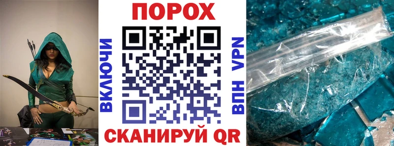 Купить где  Межгорье  Amphetamine 98% 