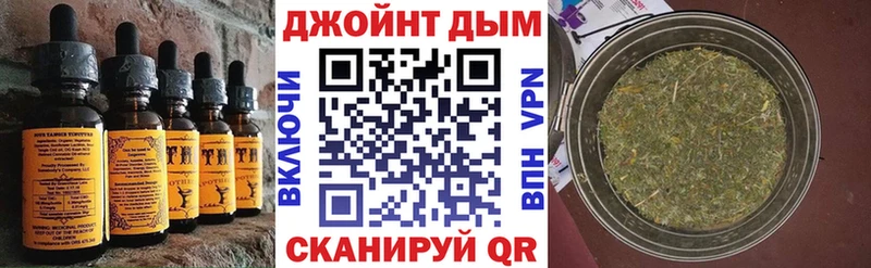 Купить где  Межгорье  Canna-Cookies марихуана 