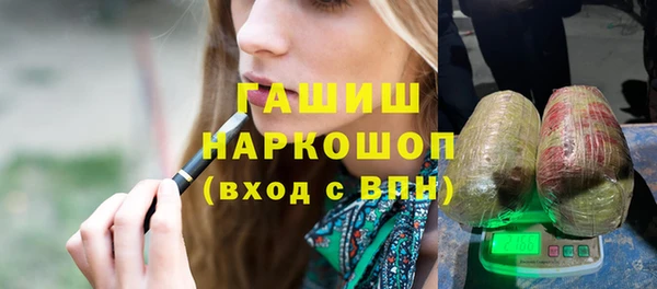 каннабис Каменка