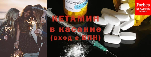 мефедрон VHQ Каменск-Шахтинский