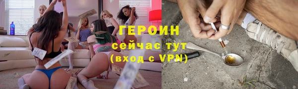 каннабис Каменка