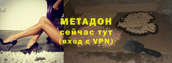 эйфоретик Карталы