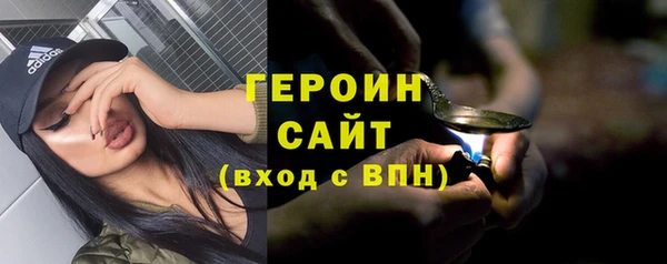 крисы Каменногорск