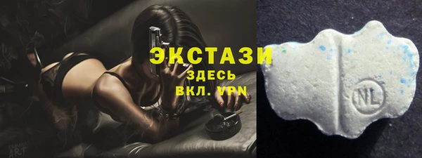 а пвп мука Касимов