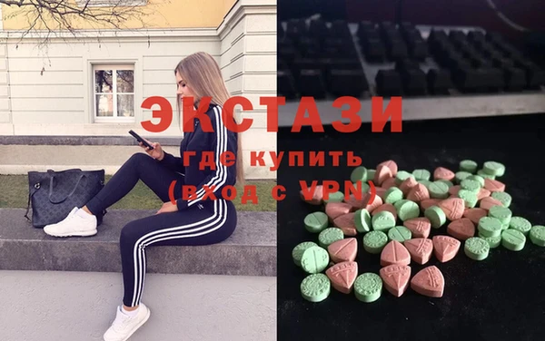 каннабис Каменка