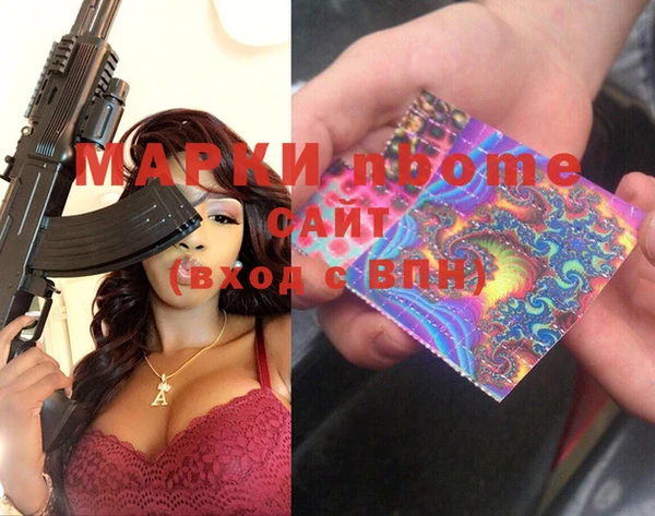 а пвп мука Касимов