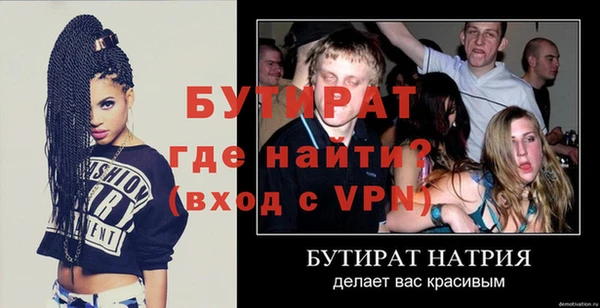 каннабис Каменка