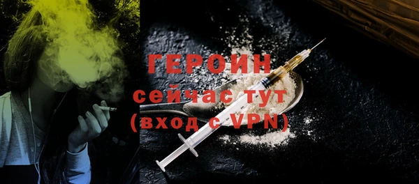 каннабис Каменка