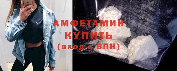 а пвп мука Касимов