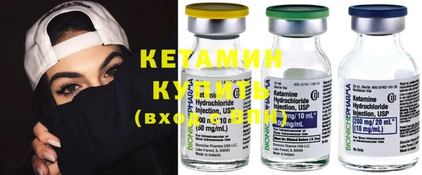 каннабис Каменка