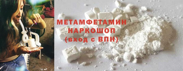 каннабис Каменка